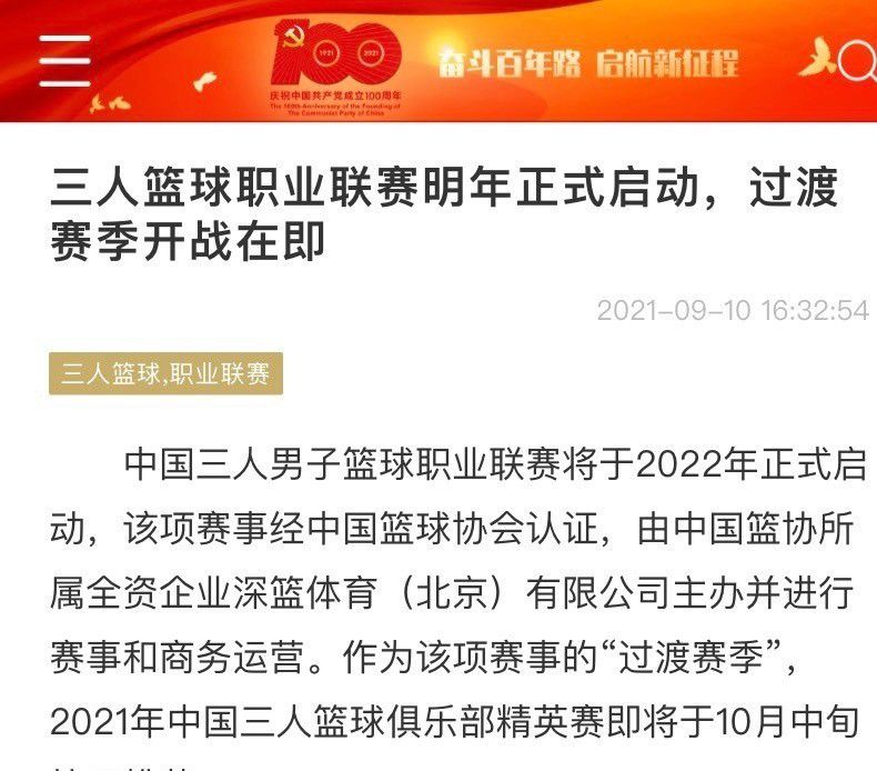 勇士对阵魔术的赛前采访，科尔接受记者提问后表示，追梦到现在为止还没有来过勇士的训练球馆。